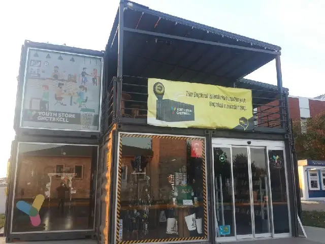 Store Complex — photo 1