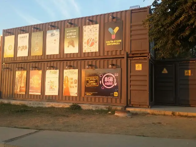 Store Complex — photo 3